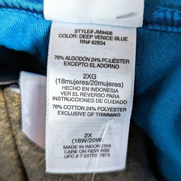 NEW Just My Size Blue Velvet Activewear Jacket 2X - Picture 7 of 7